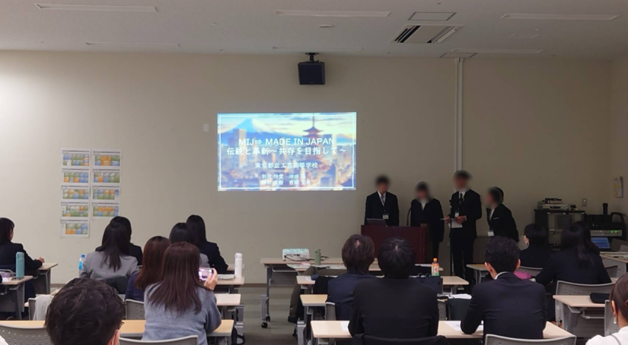 英国事後報告②